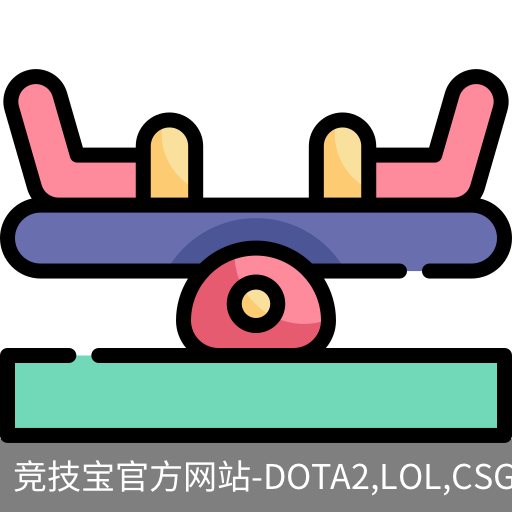 竞技宝